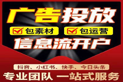百度竞价排名服务：实战案例教你如何高效推广